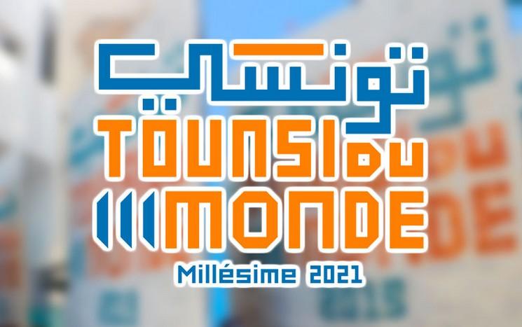 tounsi du monde millésime 2021