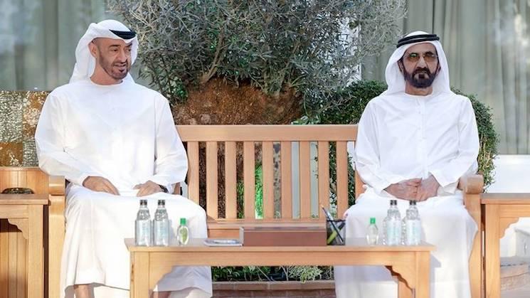 initiatives 50ans emirats