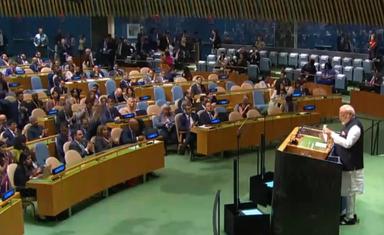 Modi à l'Assemblee des Nations Unies 2021