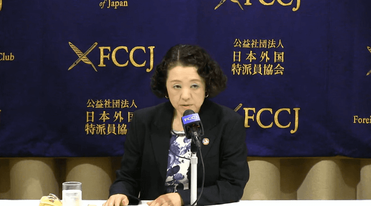 Tomoko Yoshino, President of the Japanese Trade Union Confederation (RENGO)