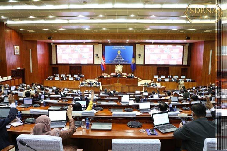Assemblée nationale