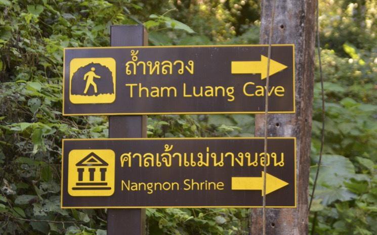 Catherine-Vanesse-Panneaux-Tham-Luang