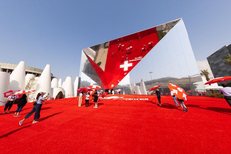 journée de la suisse