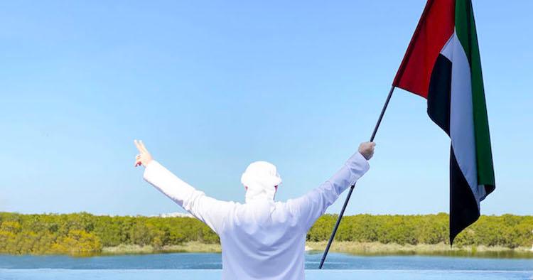 fête nationale emirats