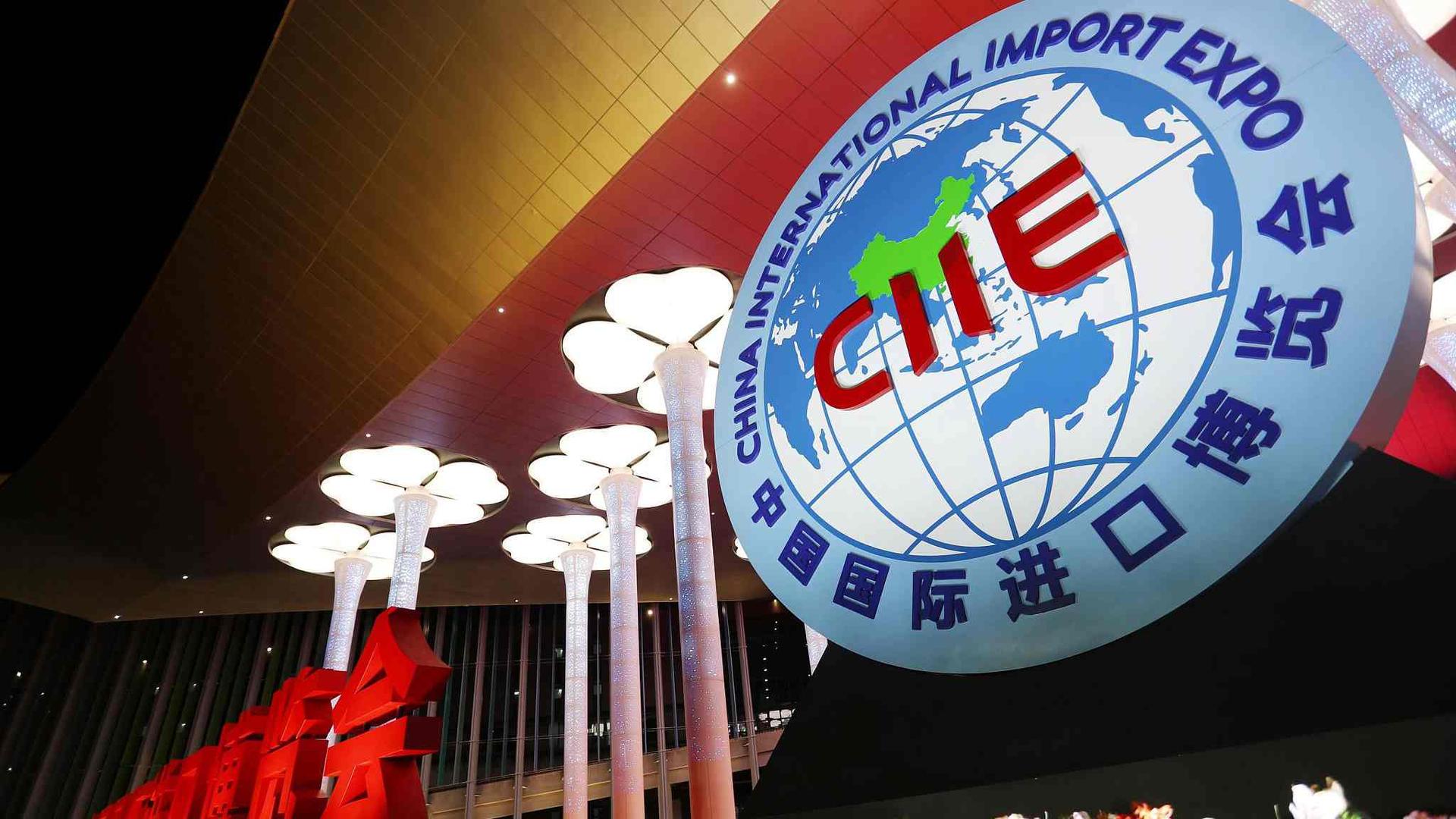 ff0b8b8f2449426ea9cb0c964a703bd2