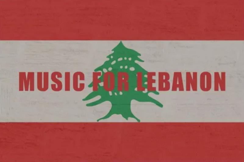Levée de fonds pour les musiciens libanais