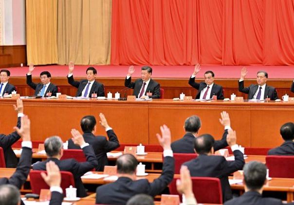 3eme résolution du Parti communiste chinois adoptée