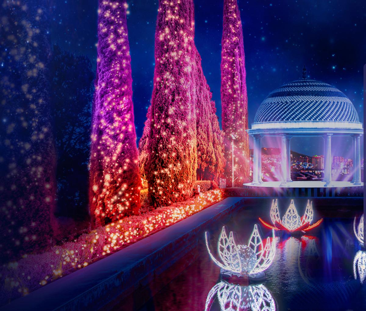 Las Luces del Botánico Malaga