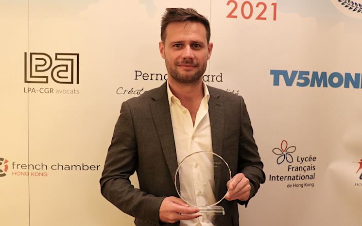 Albin Lix et son trophée entrepreneur
