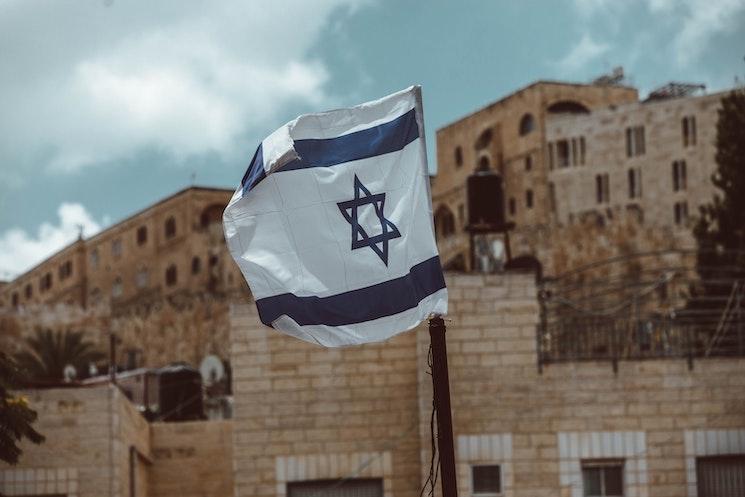 Le drapeau israélien