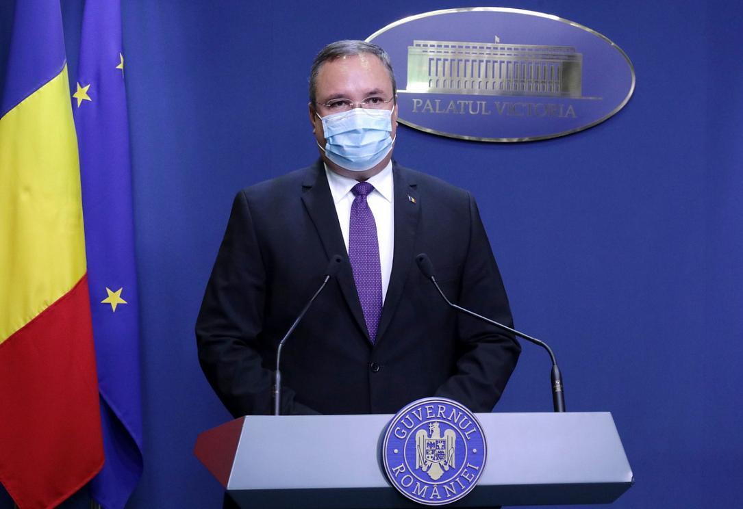 Le Parlement roumain vient de voter et d'adopter le nouveau gouvernement