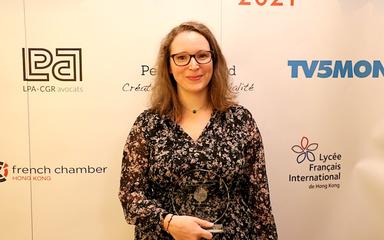 pauline graillot trophées