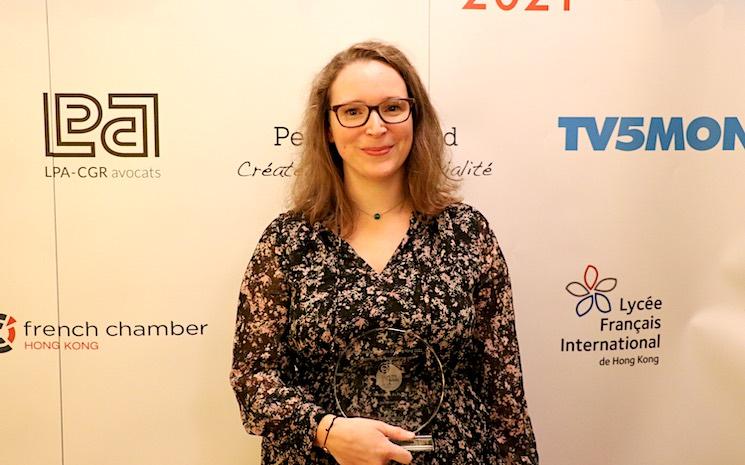 pauline graillot trophées