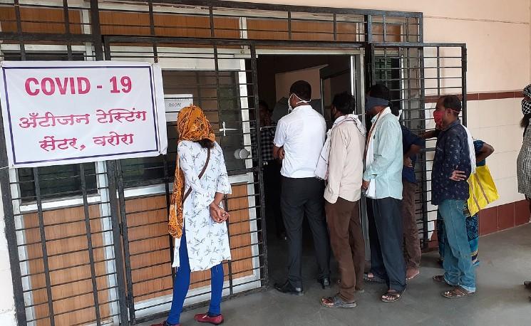 centre test COVID-19 dans le Maharashtra en Inde