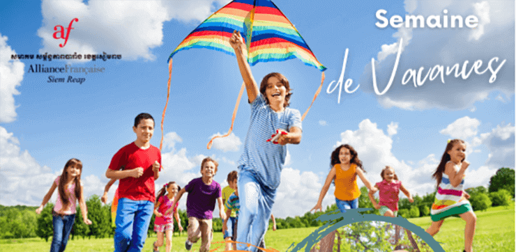 Centre de vacance de l'alliance Française