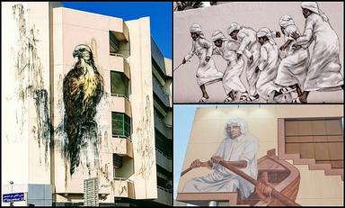 Conférence street art