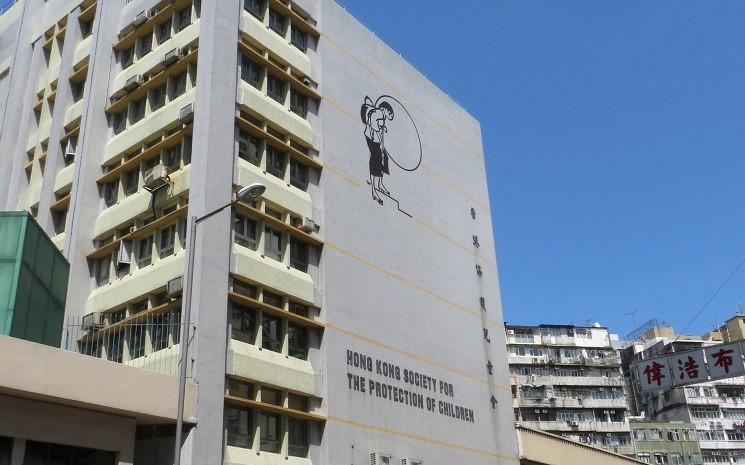 maltraitance enfants Hong Kong