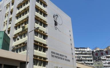 maltraitance enfants Hong Kong