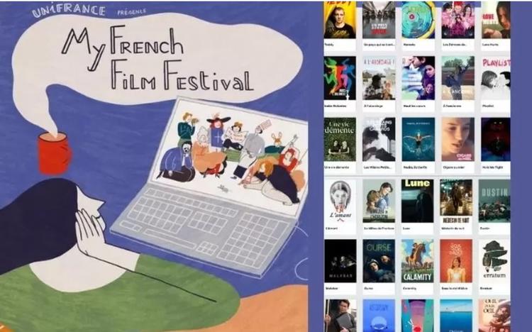 MyFrenchFilmFestival affiche à Milan