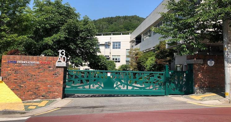 Le Lycée International Xavier