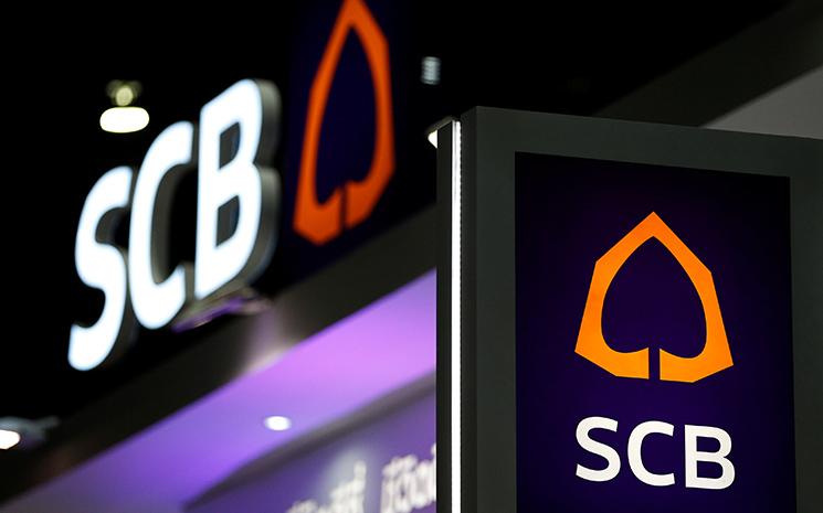 Logo-Siam-commercial-bank-devanture