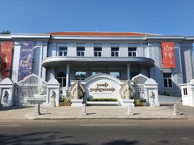 SOSORO - Preah Srey ICANAVRMAN Museum