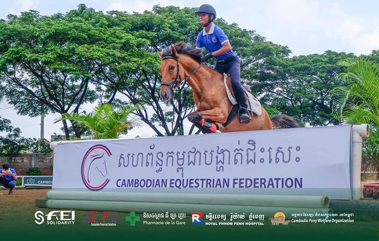 Concours de saut d'obstacle à Phnom Penh