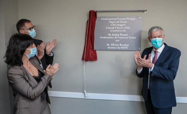 Inauguration du Groupe scolaire Philippe Séguin à Sousse, en présence de Mme Catherine Séguin et M. André Parant