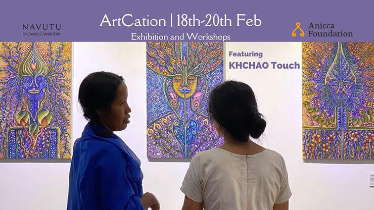 l'artiste Khchao Touch au Navutu Resort, à Siem Reap du 18 au 20 février
