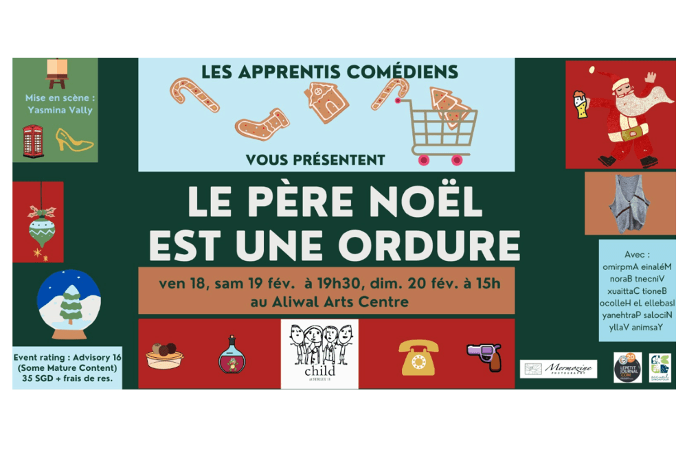 pere noel est une ordure singapour1