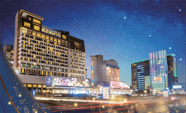 rapport intermédiaire la société NagaCorp_1