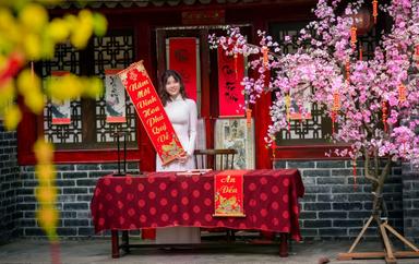 Têt : le nouvel an vietnamien, c'est quoi ?