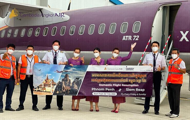 vol pnhom penh Siem reap 2 2 2 2