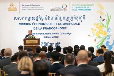 La Francophonie des affaires est à Phnom Penh