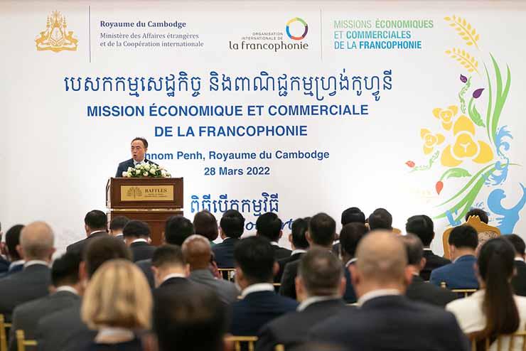 La Francophonie des affaires est à Phnom Penh
