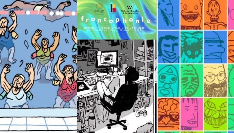 francophonie dubai expo