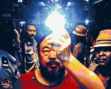 Ai Weiwei : Defend the Future au MMCA