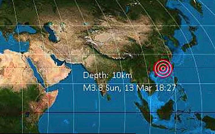 tremblement de terre hong kong