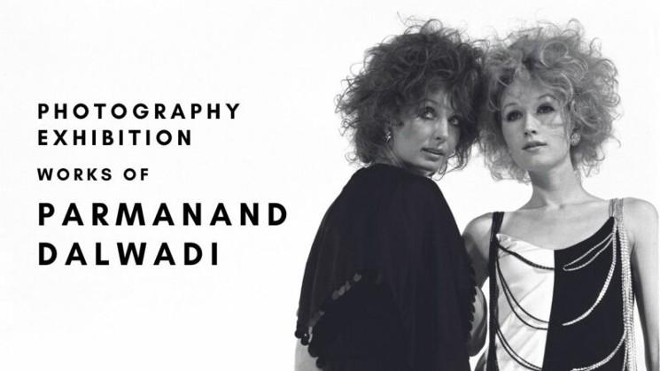 Affiche de l'exposition de photos A trip to France, 1970