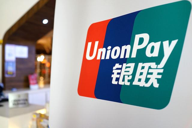 Le logo de Union Pay