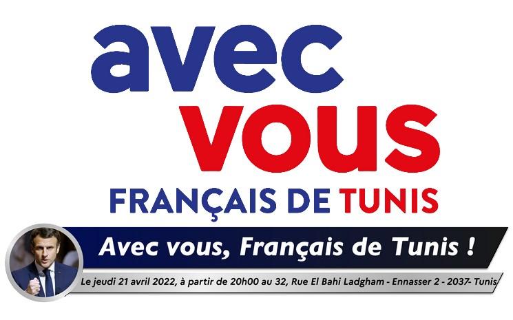 REUNION PUBLIQUE AVEC VOUS EMMANUEL MACRON REELECTION