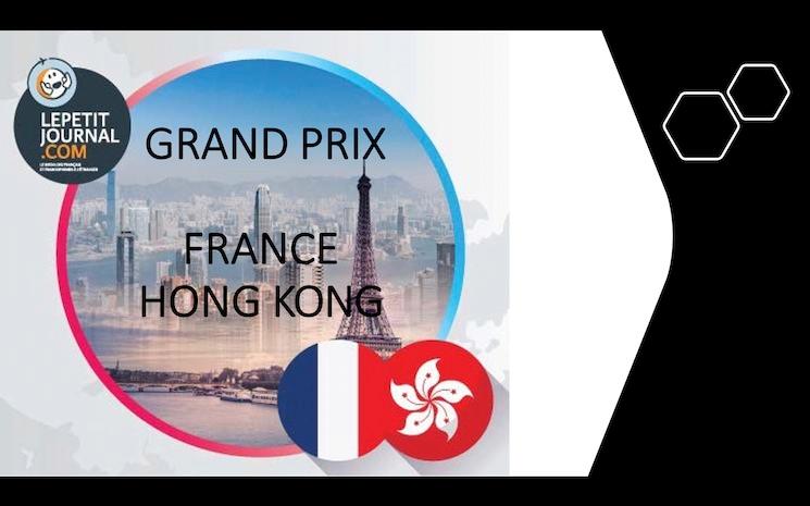 grand prix france hong kong