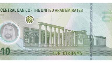 nouveau billet 5 et 10 AED.