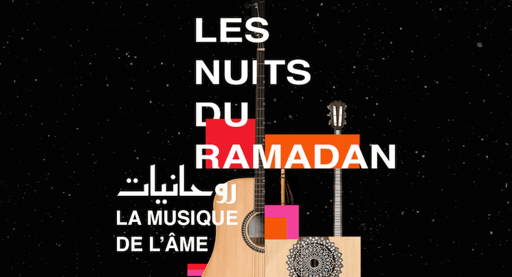La 16ème édition des Nuits du Ramadan dans les Instituts français du Maroc