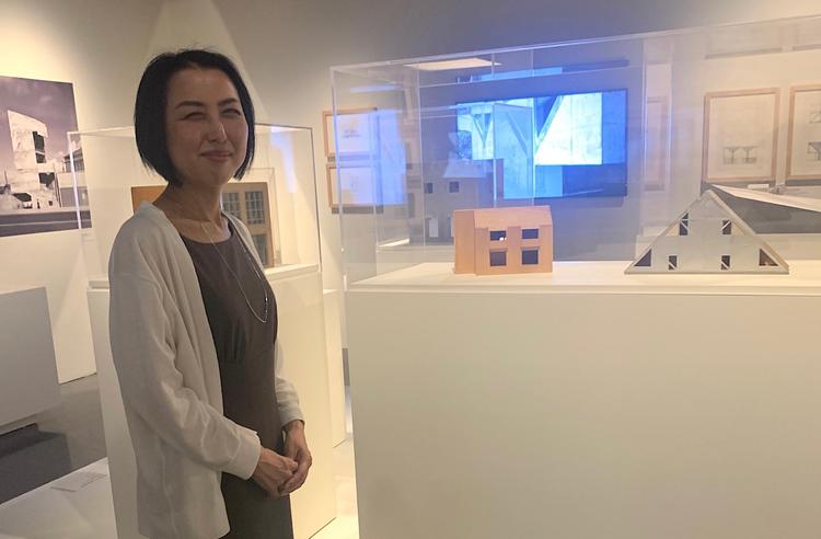 Yûki Yoshikawa Centre Pompidou Malaga