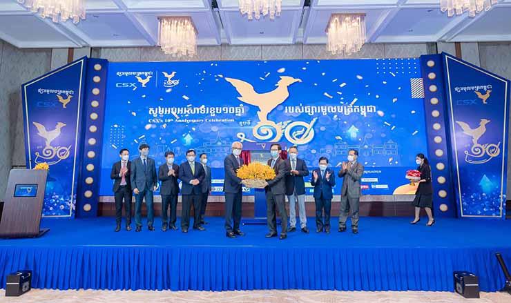 Cambodia Securities Exchange CSX)