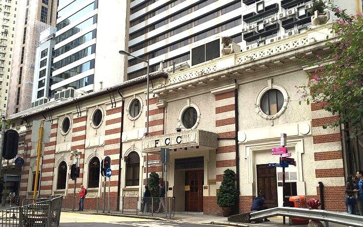 Liberté presse Hong Kong