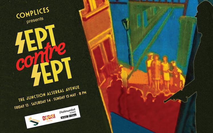 complices dubai théâtre