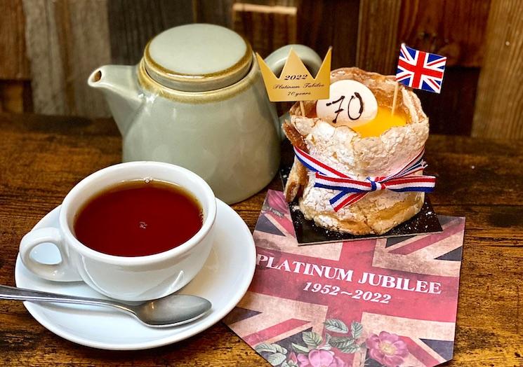 Queens Platinum Jubilee Cake Maison Pujet tea time