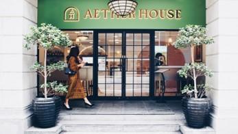 entrée du restaurant aether à singapour